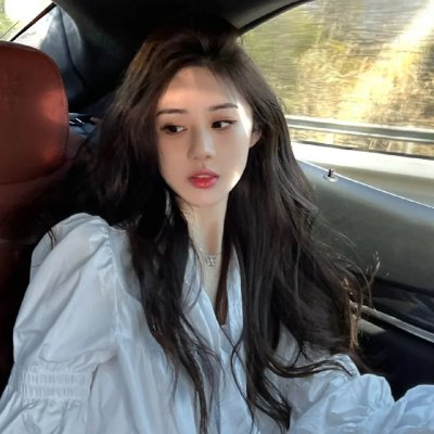 种女