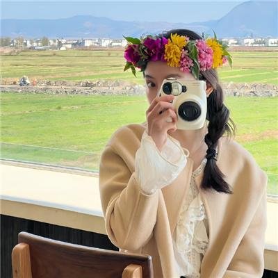 天衣无缝的她